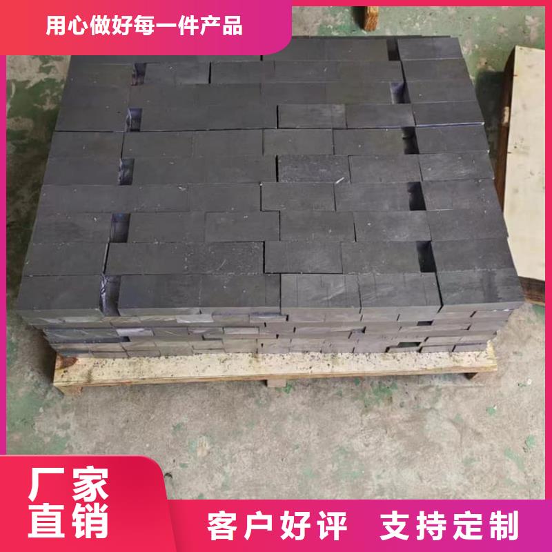 激光切割铅块随时来厂验货