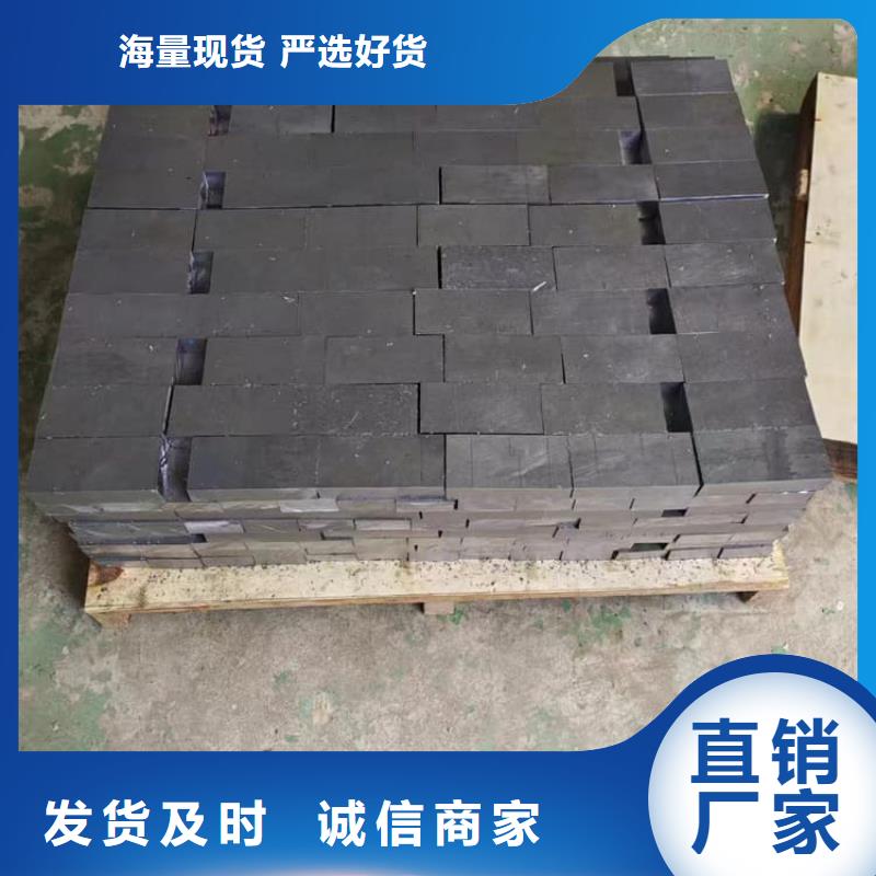 工业探伤铅块制作厂家
