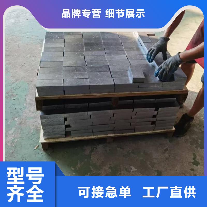 工业配重铅块总部