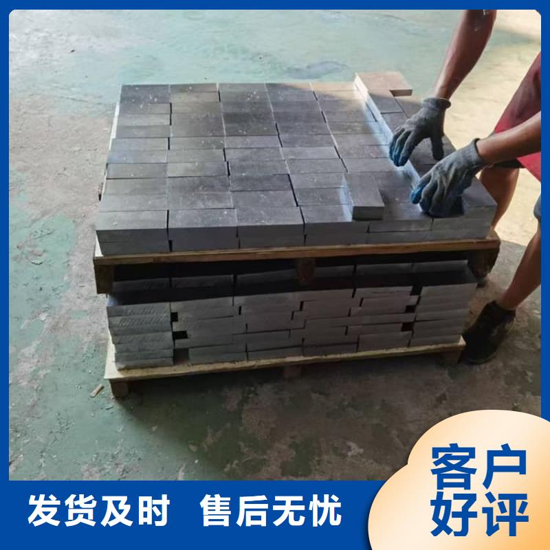 发货速度快的激光切割铅块销售厂家