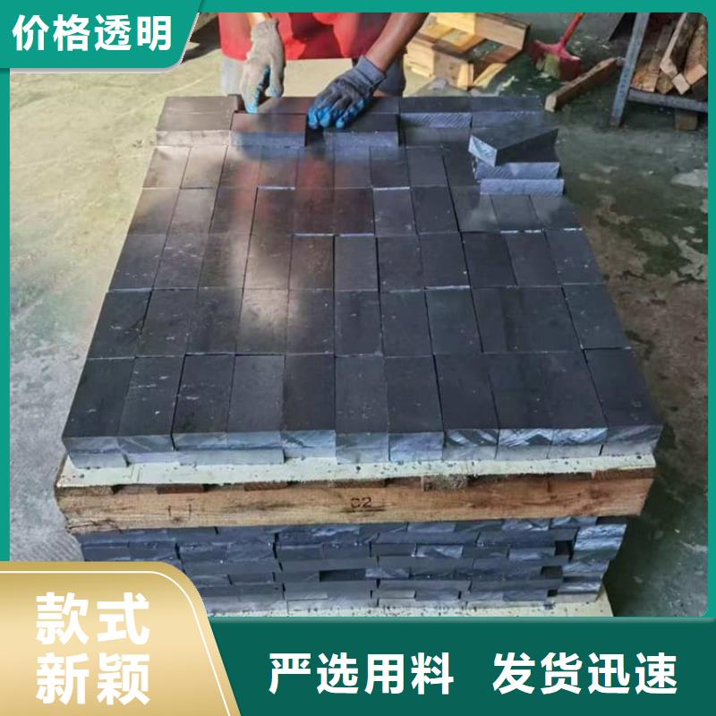 国标高纯度铅块总部