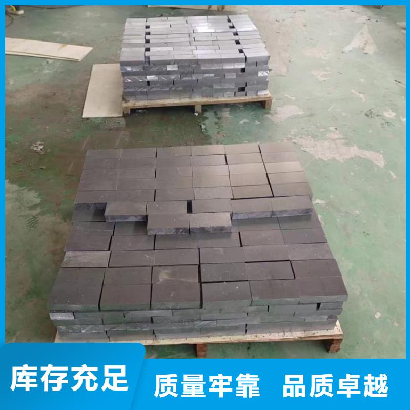 现货供应互锁式铅块_品牌厂家
