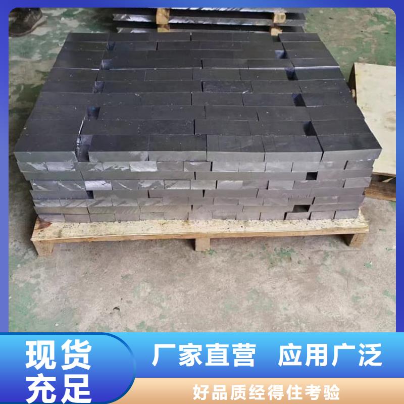 高密度铅块好货不贵