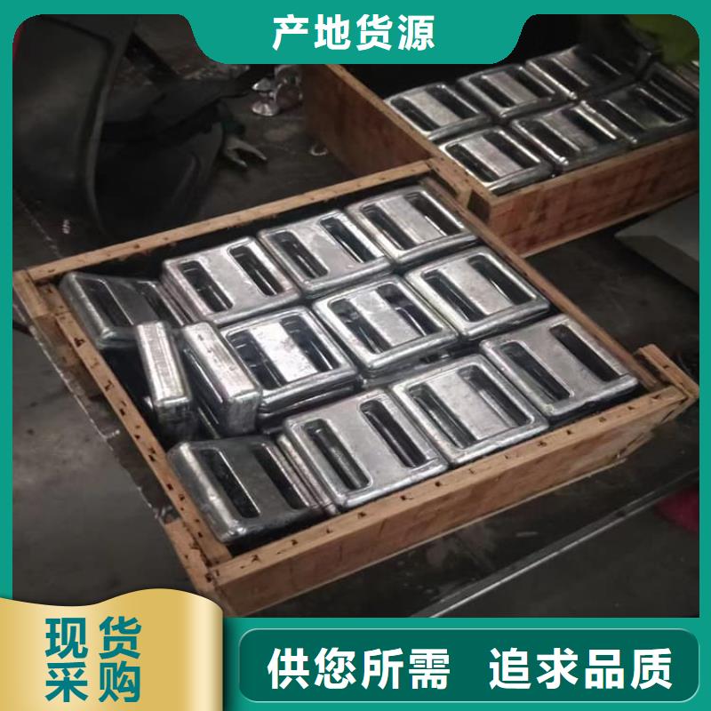 动车平衡铅块_量身定制
