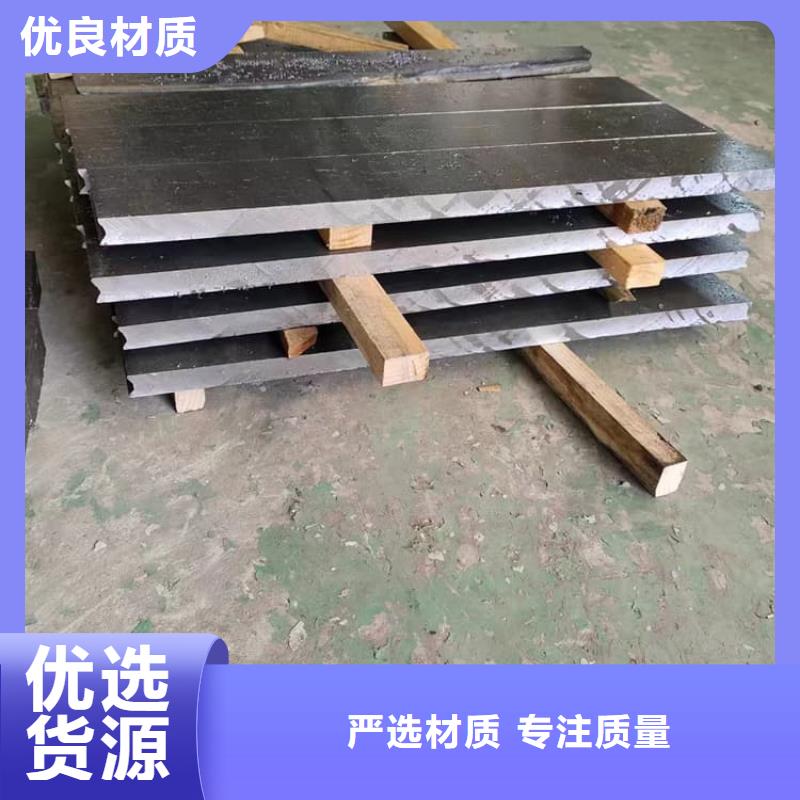 配重铅条多种规格供您选择