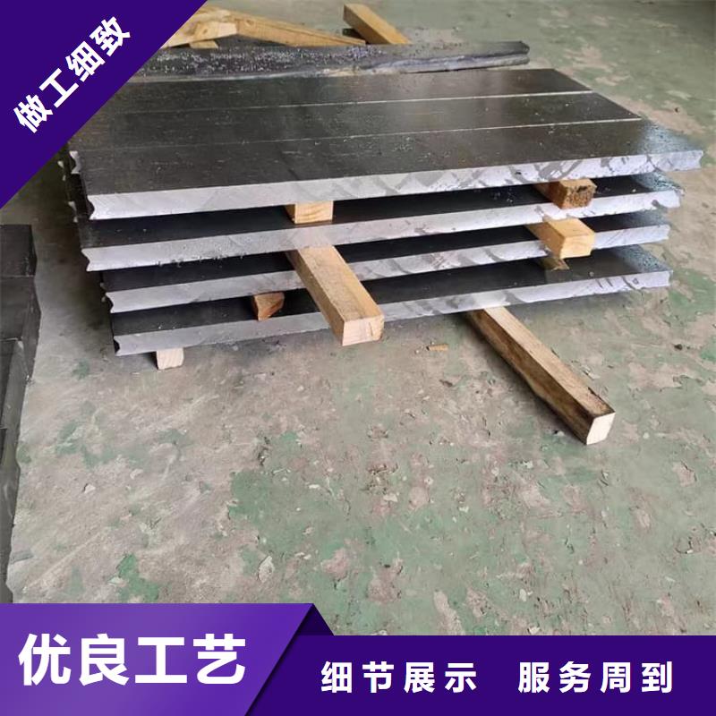 国标高纯度铅块总部