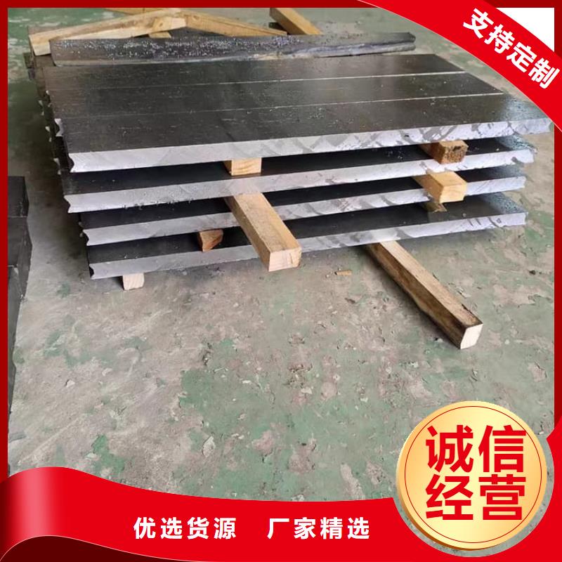 工业配重铅块直销厂家