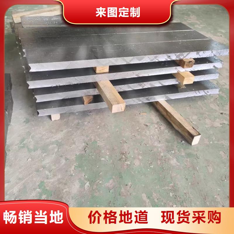 船舶重锤铅块便宜耐用