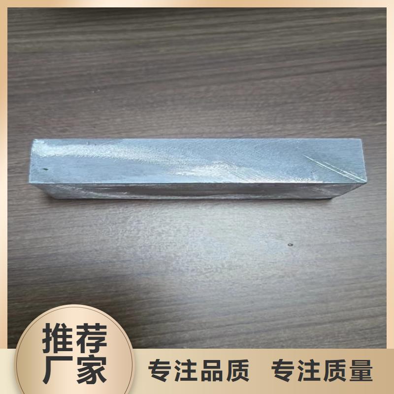 辐射防护铅块大量现货