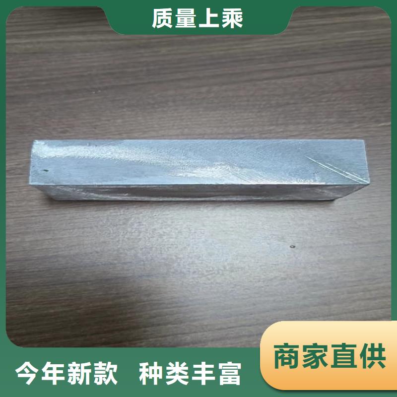 国标铅块靠谱厂家
