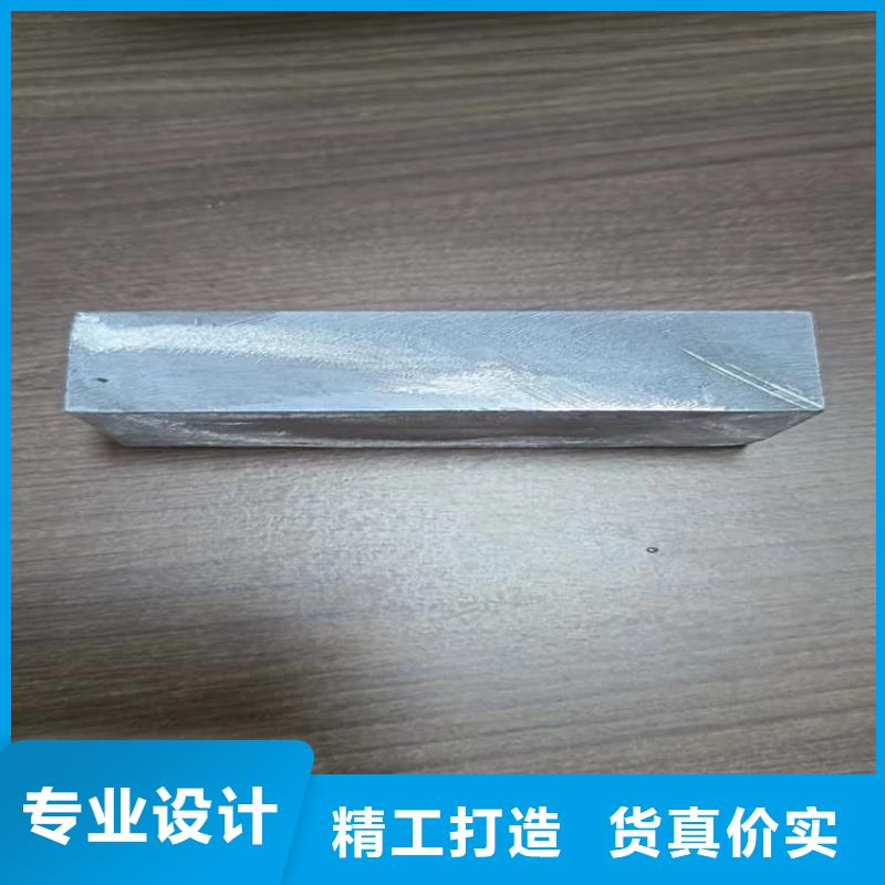 电解铅块_价格实在