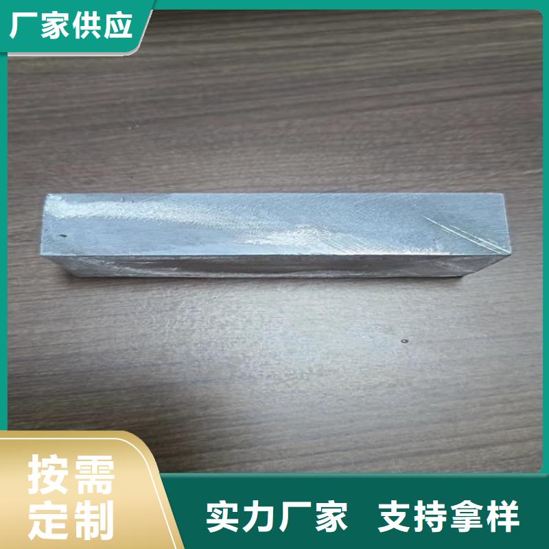 窗帘铅块品牌-报价_宏兴射线防护工程有限公司