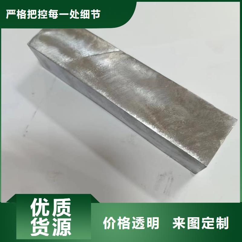 浇铸配重铅块批量采购