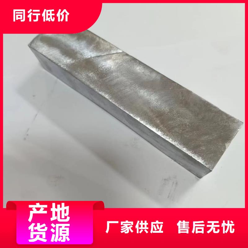 销售隔音配重铅块_诚信企业