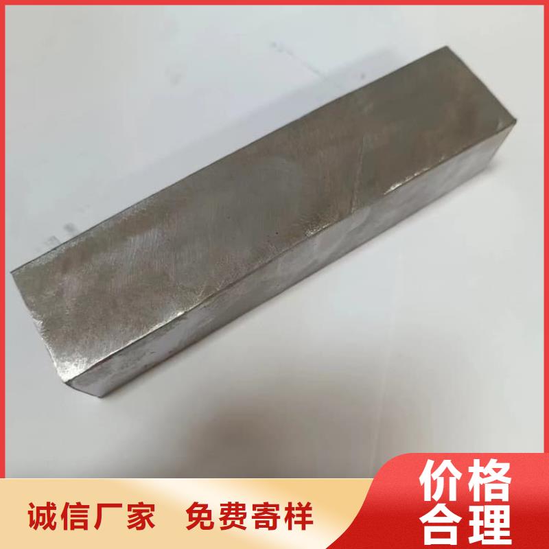 生产工业用铅块_精选厂家