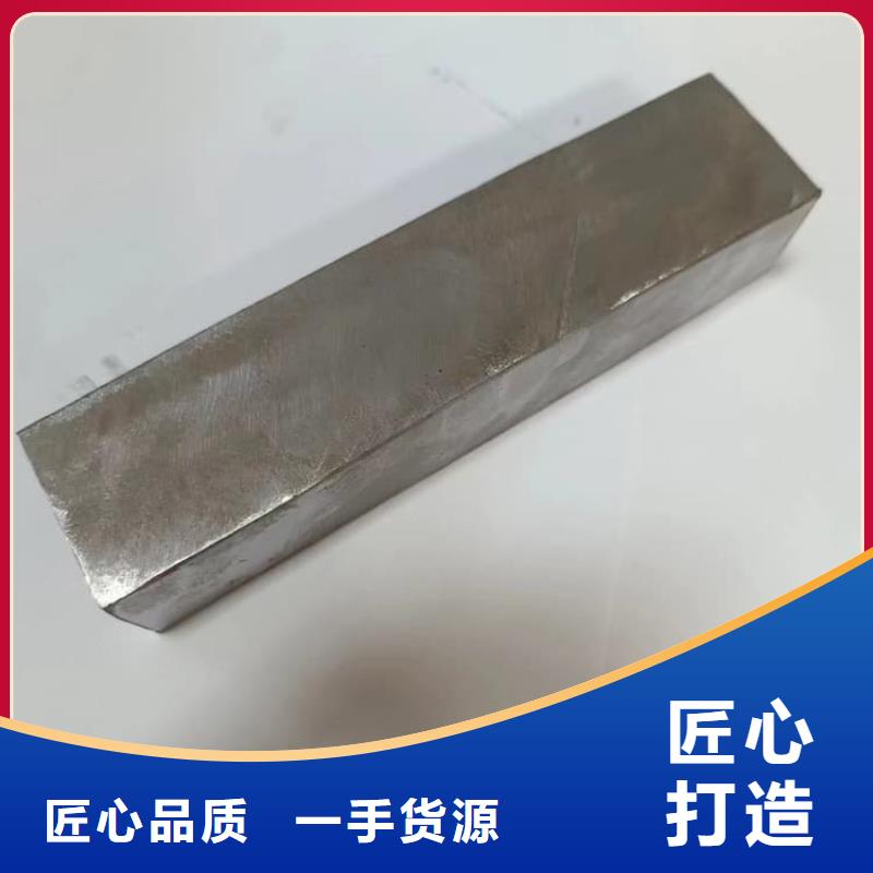 国标铅块靠谱厂家