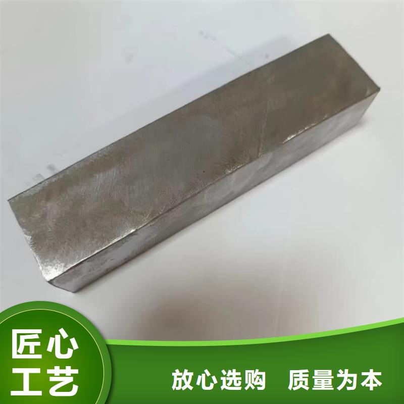 负重铅块批发零售