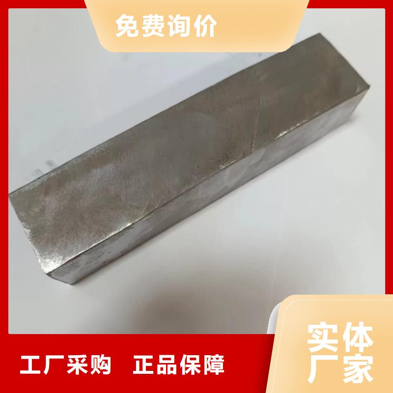 船舶配重铅块施工队伍