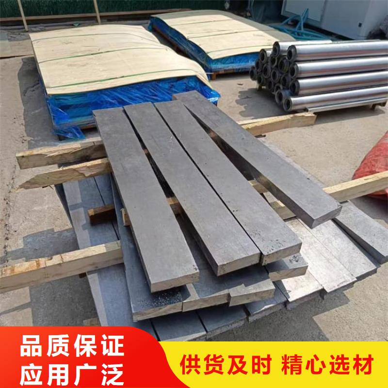 工业探伤铅块口碑评价