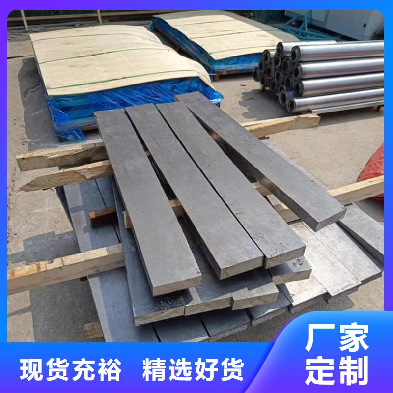 99.99%含量铅块近行情
