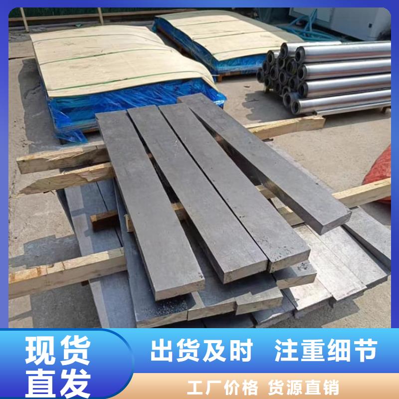 辐射防护铅块厂家直销-宏兴射线防护工程有限公司