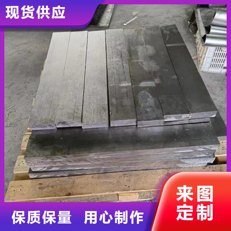 屏蔽射线铅块-来电订购