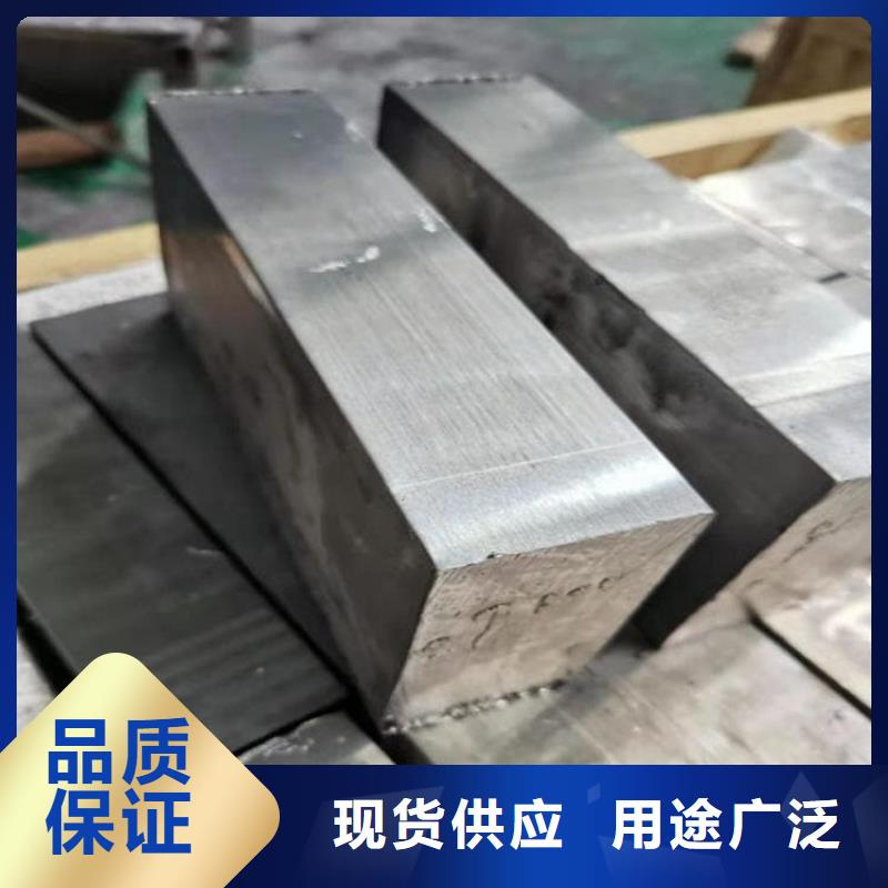 可靠的纯铅块生产厂家