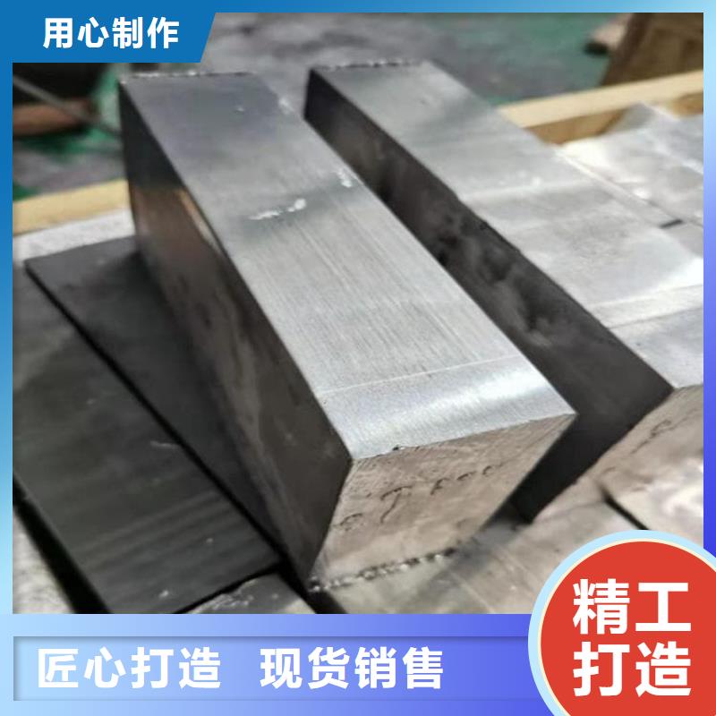 工业墙体防辐射铅块设计厂家