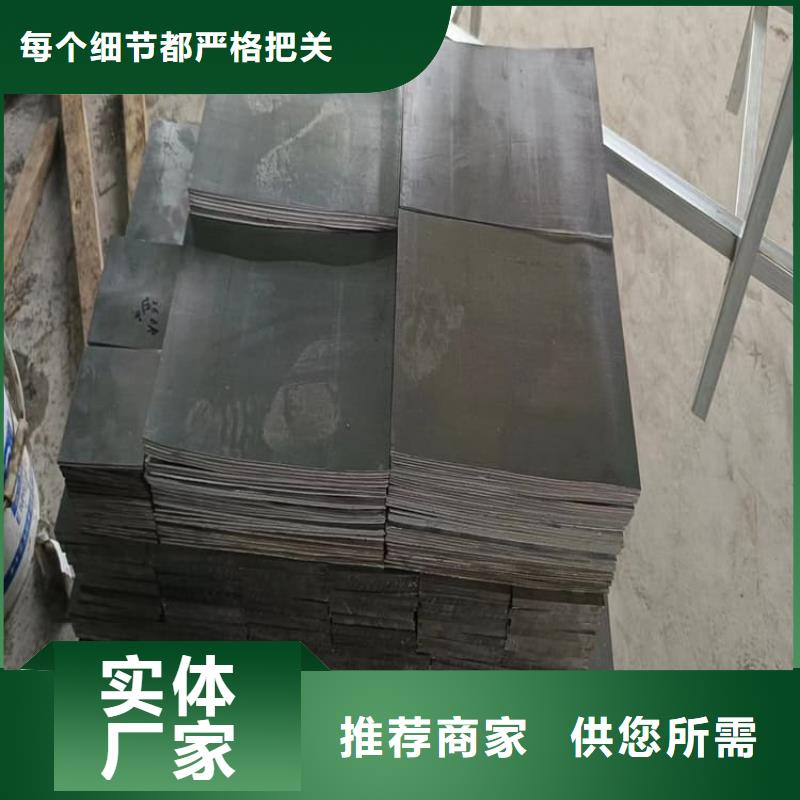 绑腿铅块收费标准