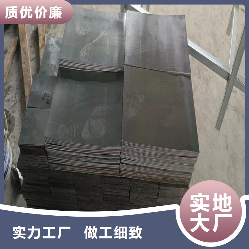 窗帘铅块品牌-报价_宏兴射线防护工程有限公司