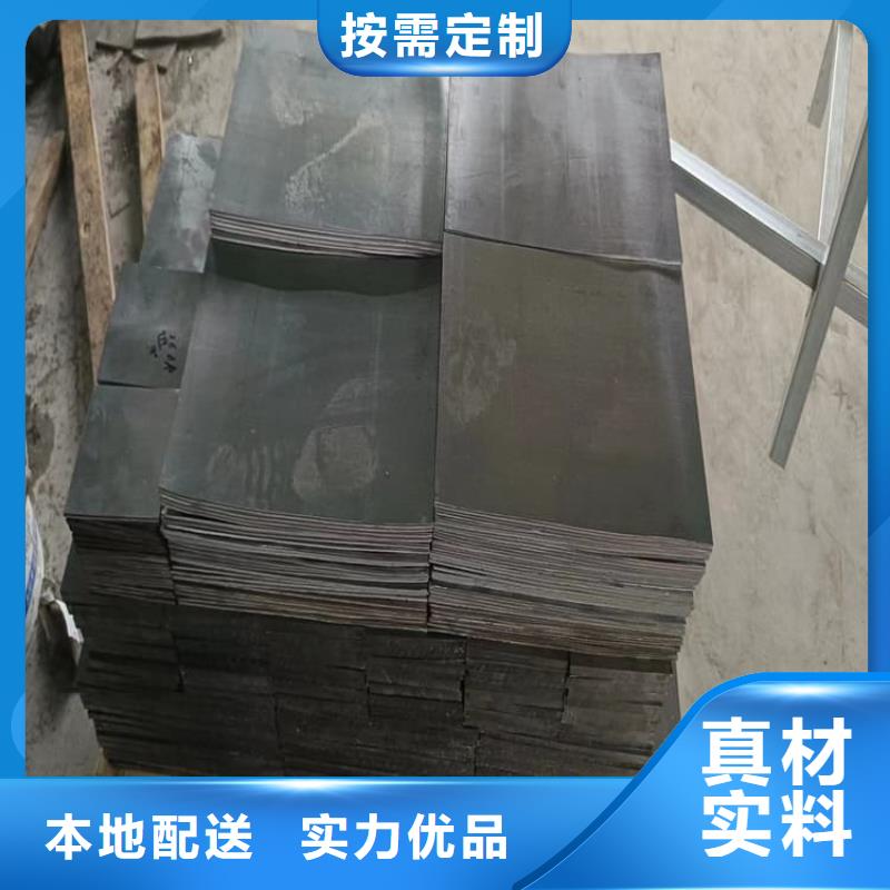 精密铅块贴心服务