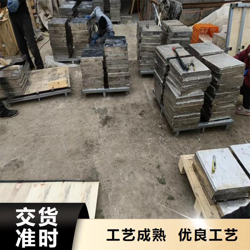 机械配重铅块-机械配重铅块实力强