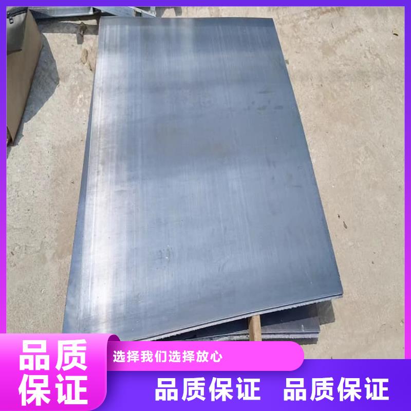 优质工业探伤加重铅块-工业探伤加重铅块厂家