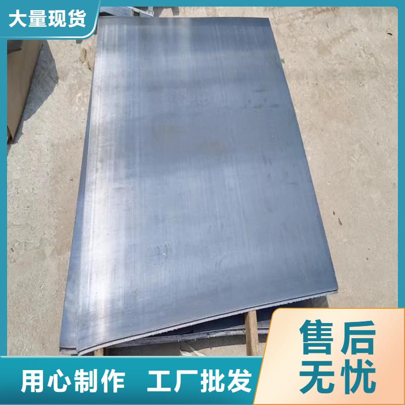 防辐射铅块厂家广受好评