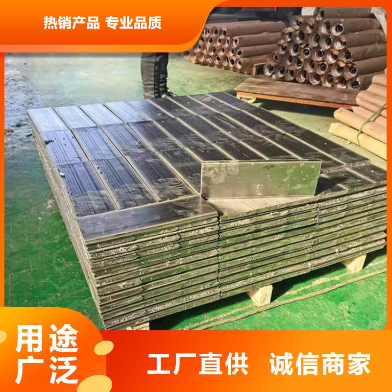 工业配重梯形铅块单价
