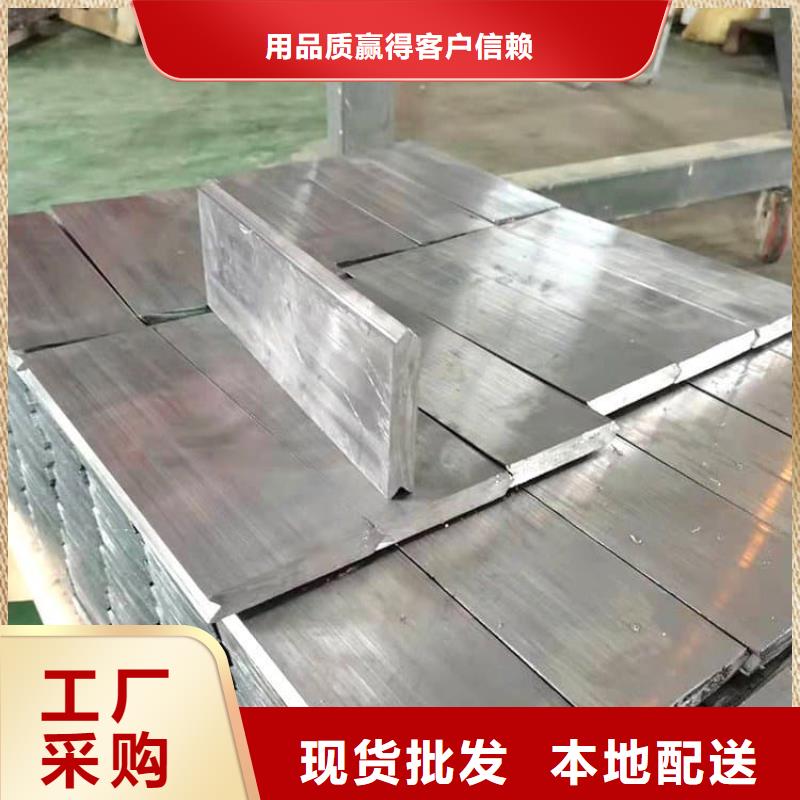 工业配置铅块畅销全省
