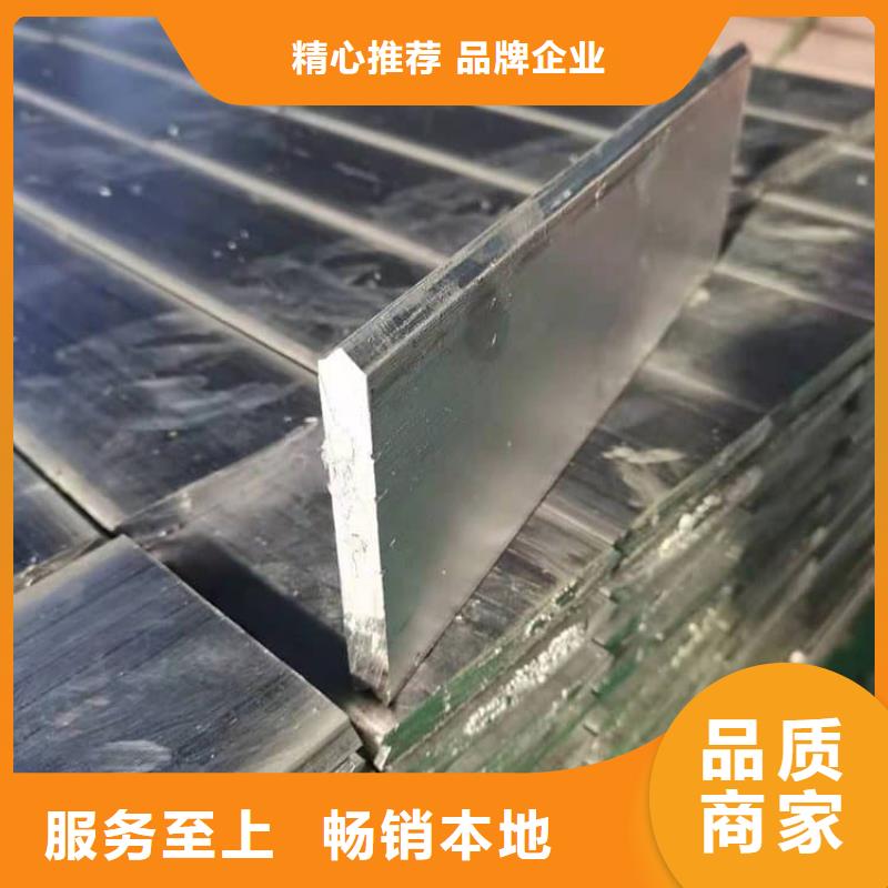挤压工业配重铅块-信守承诺