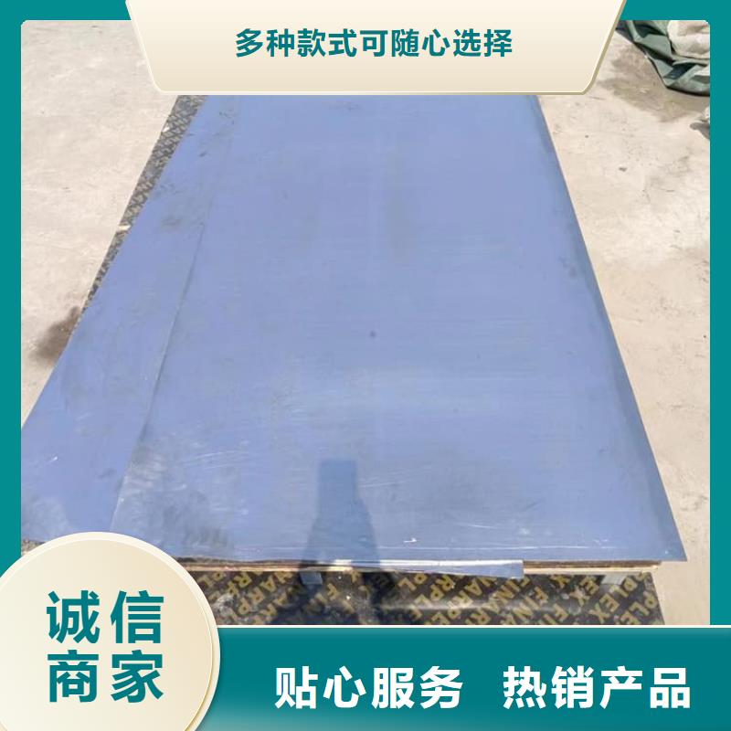 配重铅条多种规格供您选择