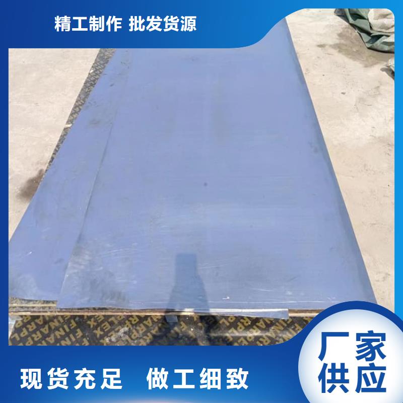 防辐射铅块厂家广受好评