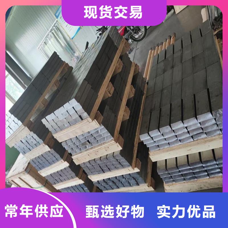 2025欢迎访问##电解铅锭铅块##实体厂家