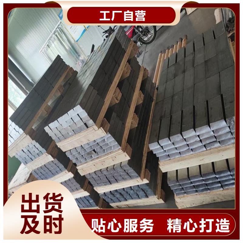 窗帘铅块-热销