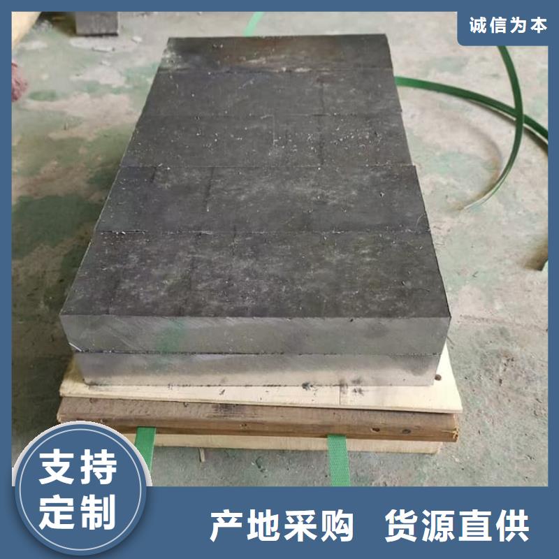 现货供应船舶平衡铅块_精选厂家