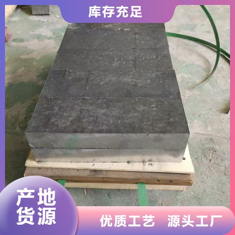 库存充足的辐射防护铅块基地