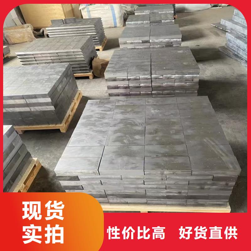 配重铅条品质过硬