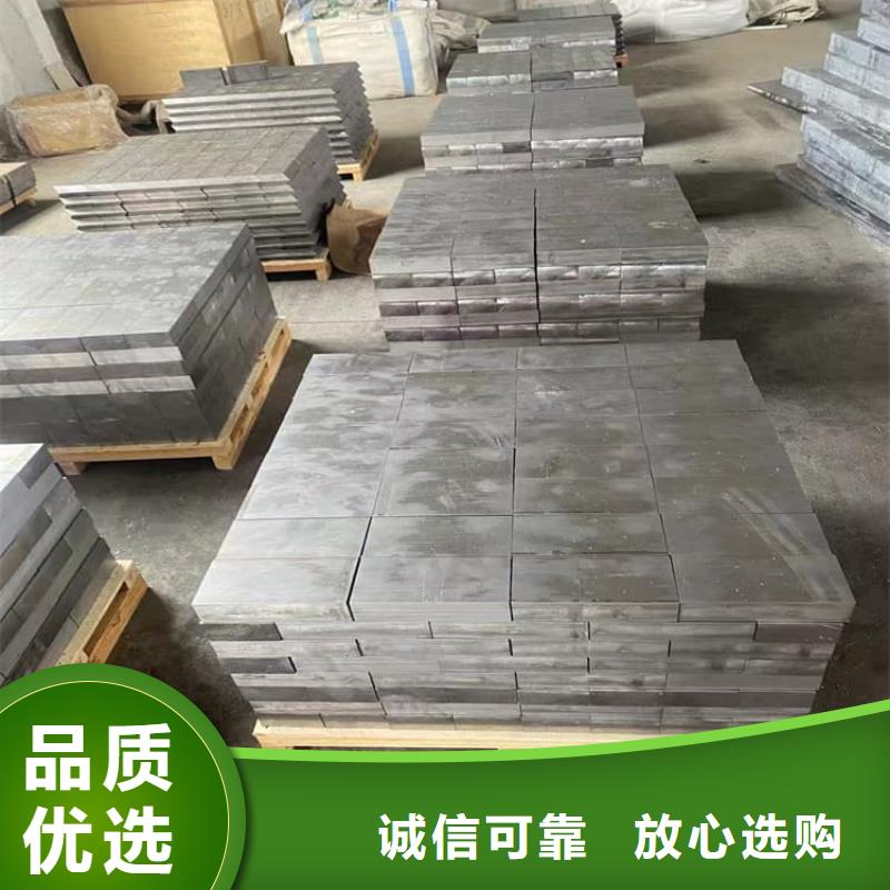 船舶平衡铅块销售公司-价格合理