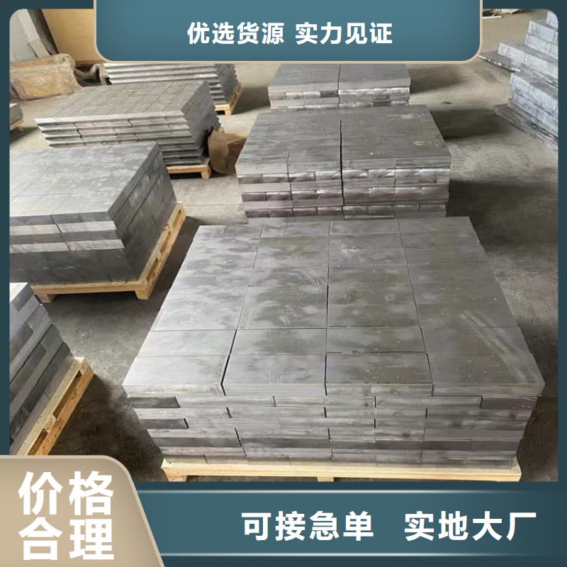 国标高纯度铅块工厂直供