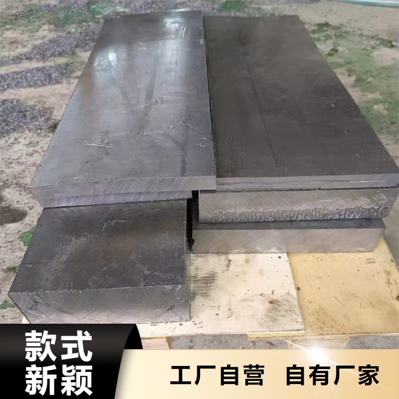 挤压铅块_让您放心的选择