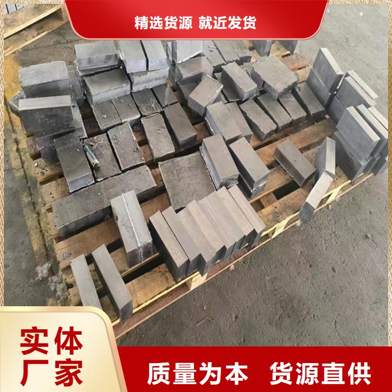 电梯铅块条批发生产基地