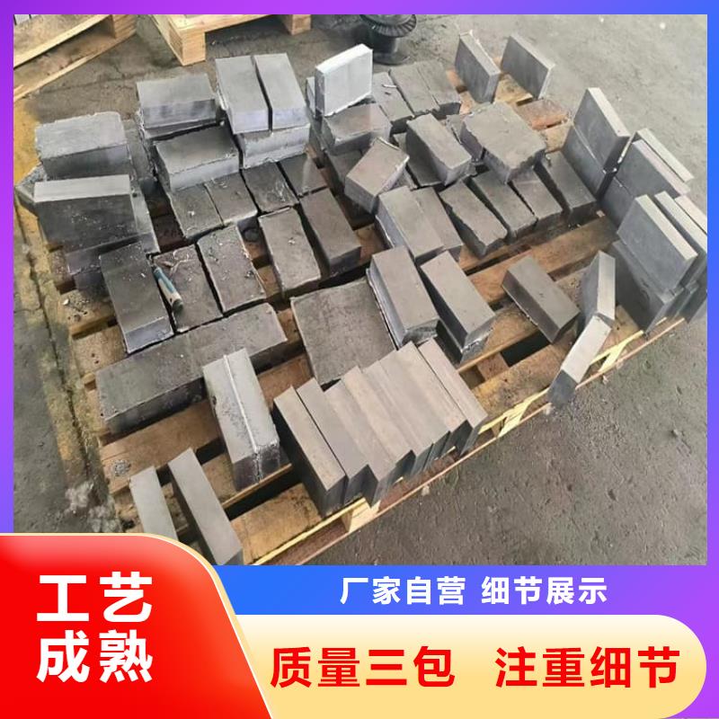 选购互锁式铅块可按需定制