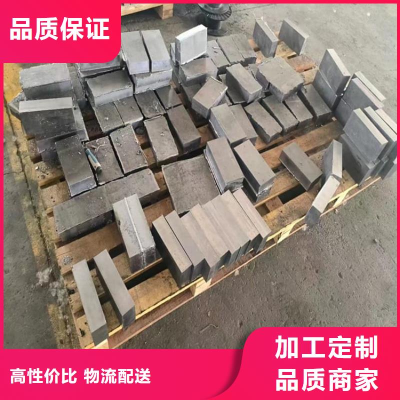工业配置铅块批量采购